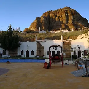 Cuevas Zacarias Hammam Hotel Guadix